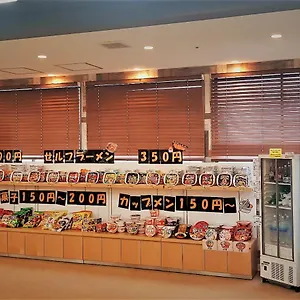 Fukuoka Kyu 福岡市