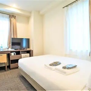 Shin Yokohama Sk - Smoking - Vacation 86108 横浜市